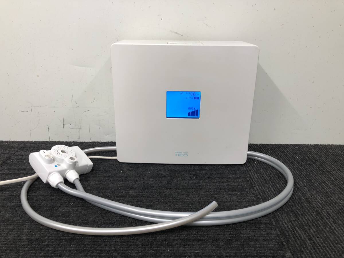 (リ)TRIM ION NEO トリムイオン 電解水素水 浄水器 連続式電解水生成器 通電OK カートリッジ 無し 拍卖