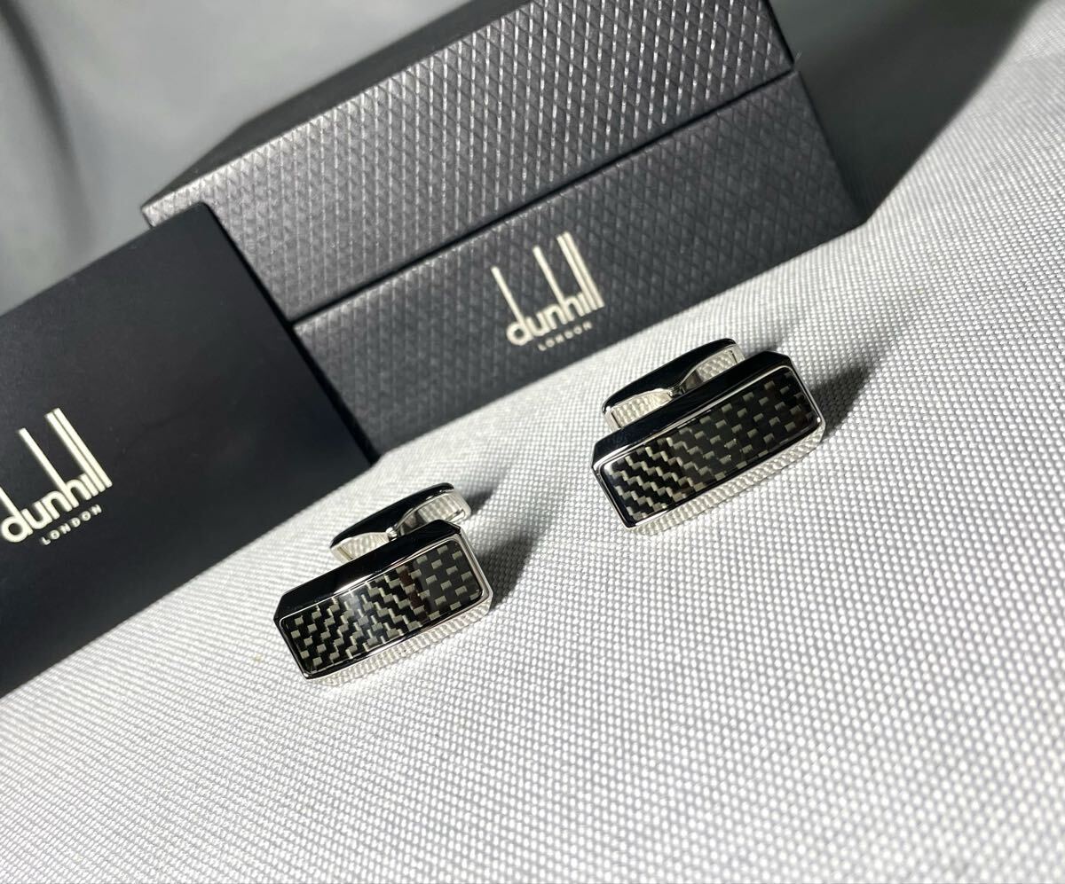即決美品 希少 Alfred Dunhill アルフレッドダンヒル カーボンファイバーデザイン クロームシルバー カフス カフリンクス ボタン 付属有拍卖