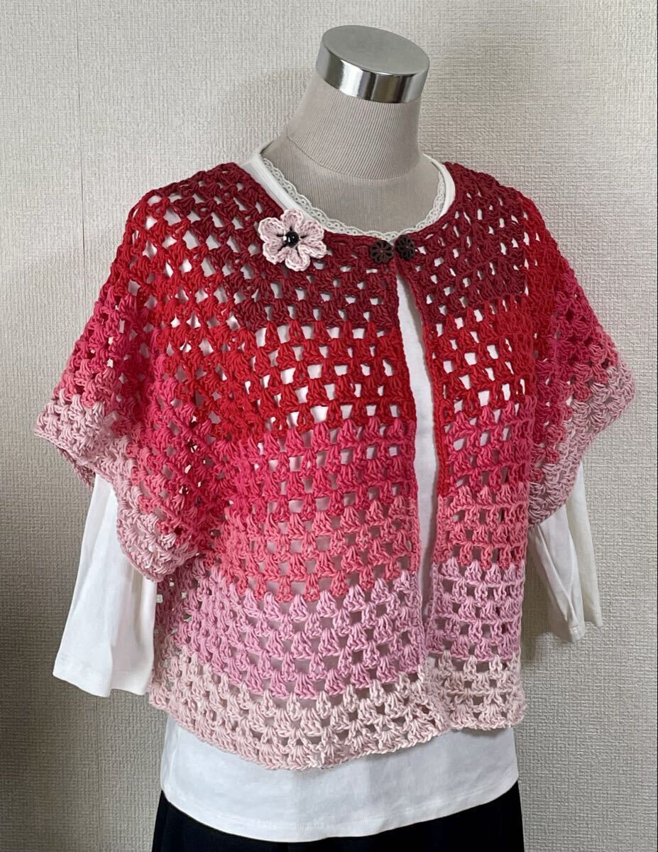 手編み*コットンの半袖ボレロ*レッド系*ハンドメイド*ベスト拍卖