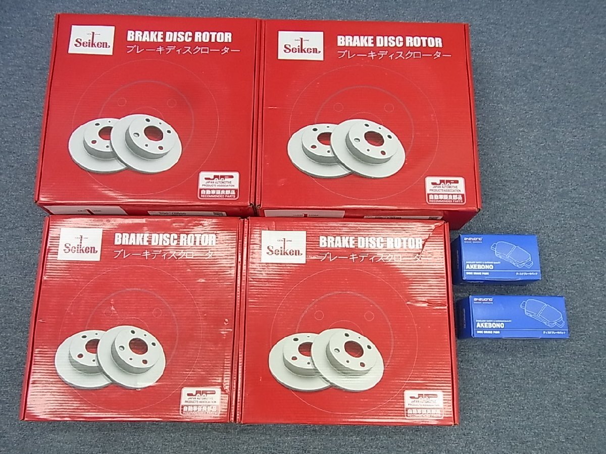 未使用品 ランドクルーザー80 seiken フロント リア ブレーキローター ブレーキパッド / AN-336WK AN-337K 500-10044 500-10050 ランクル拍卖