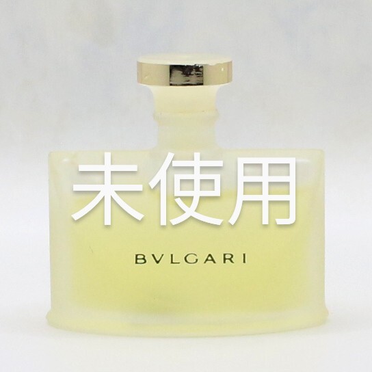 【送料無料】未使用 ブルガリ プールファム オードパルファム 5ml ミニ香水◆ブルガリプールファム◆ブルガリファム◆ブルガリ香水◆拍卖