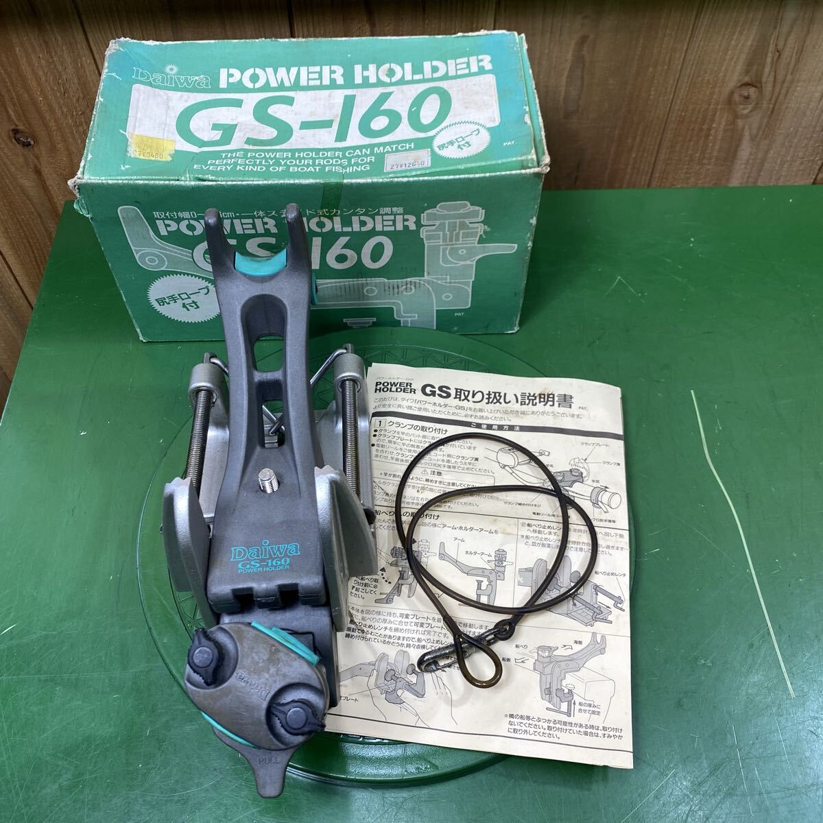【現状品】Daiwa POWER HOLDER GS-160 ダイワ パワーホルダー 竿受け 尻手ロープ付 箱付き 中古品 要メンテナンス 05290951拍卖