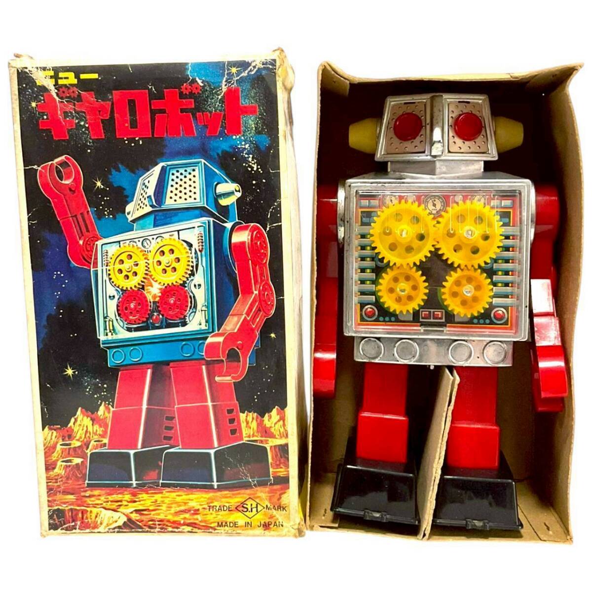 F2: 23cm 【S.H. Horikawa Japan Gear Robot Silver 堀川玩具 ギアロボット シルバー ゼンマイ式 ブリキ玩具 動作・発火確認済 希少】拍卖