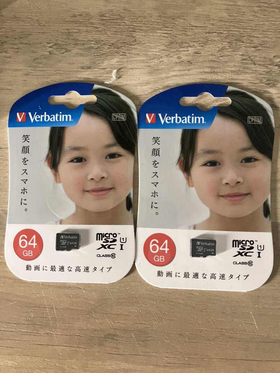 VERBATIM JAPAN microSDXCカード SDHC変換アダプタ別売 (Class10対応/64GB) 2個セット 型番MXCN64GJVZ3拍卖