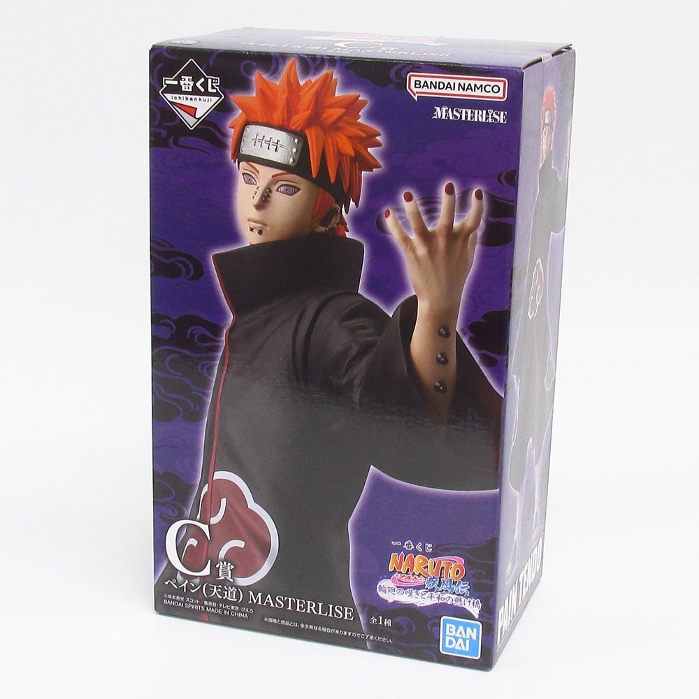 一番くじ NARUTO ナルト 疾風伝 輪廻の嘆きと平和の懸け橋 C賞 ペイン 天道 MASTERLISE フィギュア ■U8670拍卖