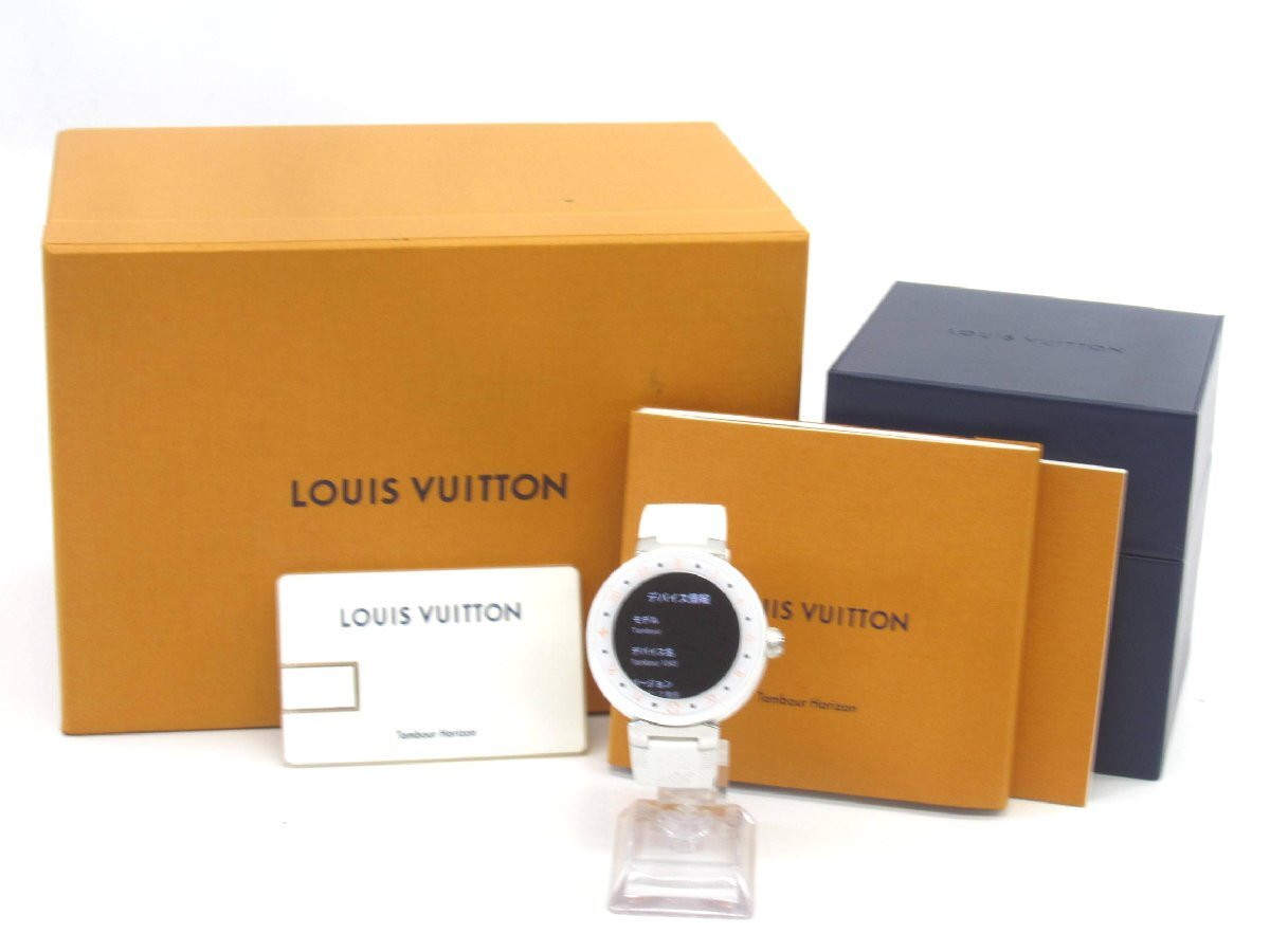 LOUIS VUITTON ルイヴィトン QA080 タンブール ホライゾンV2 腕時計 #UP5766拍卖