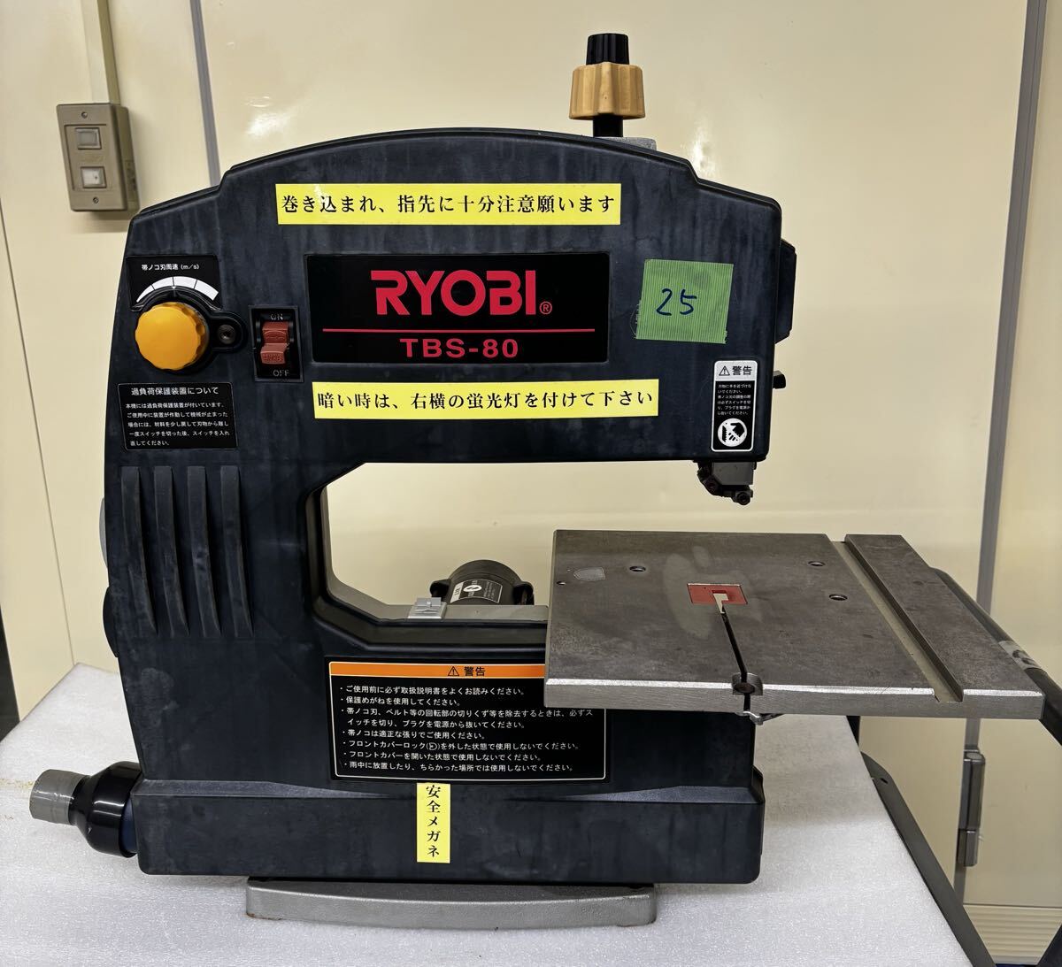 25- 中古品 RYOBI リョービ 卓上バンドソー TBS-80拍卖