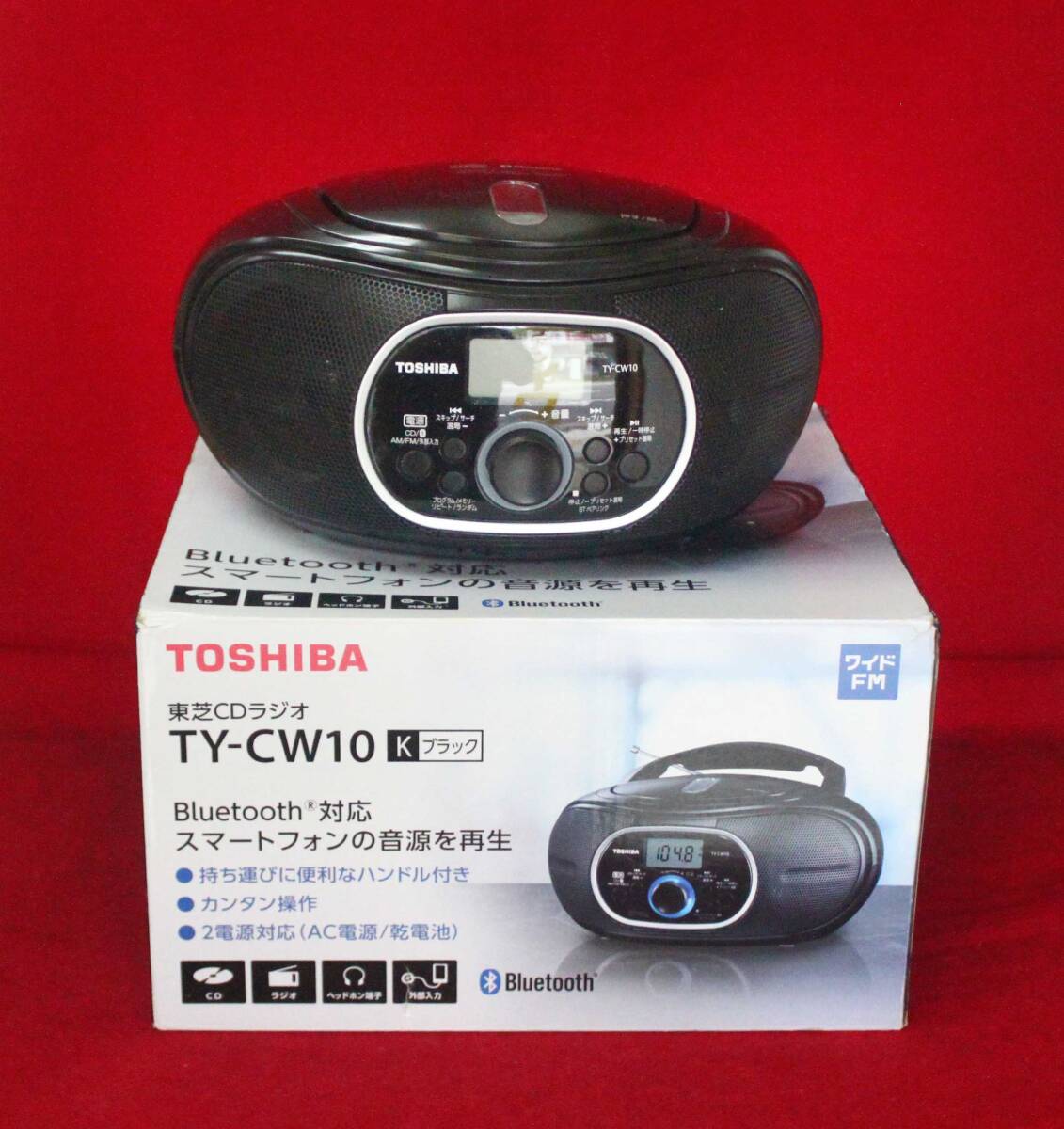 【美品】TOSHIBA TY-CW10 Bluetooth対応 CDラジオ ブラック 動作確認拍卖
