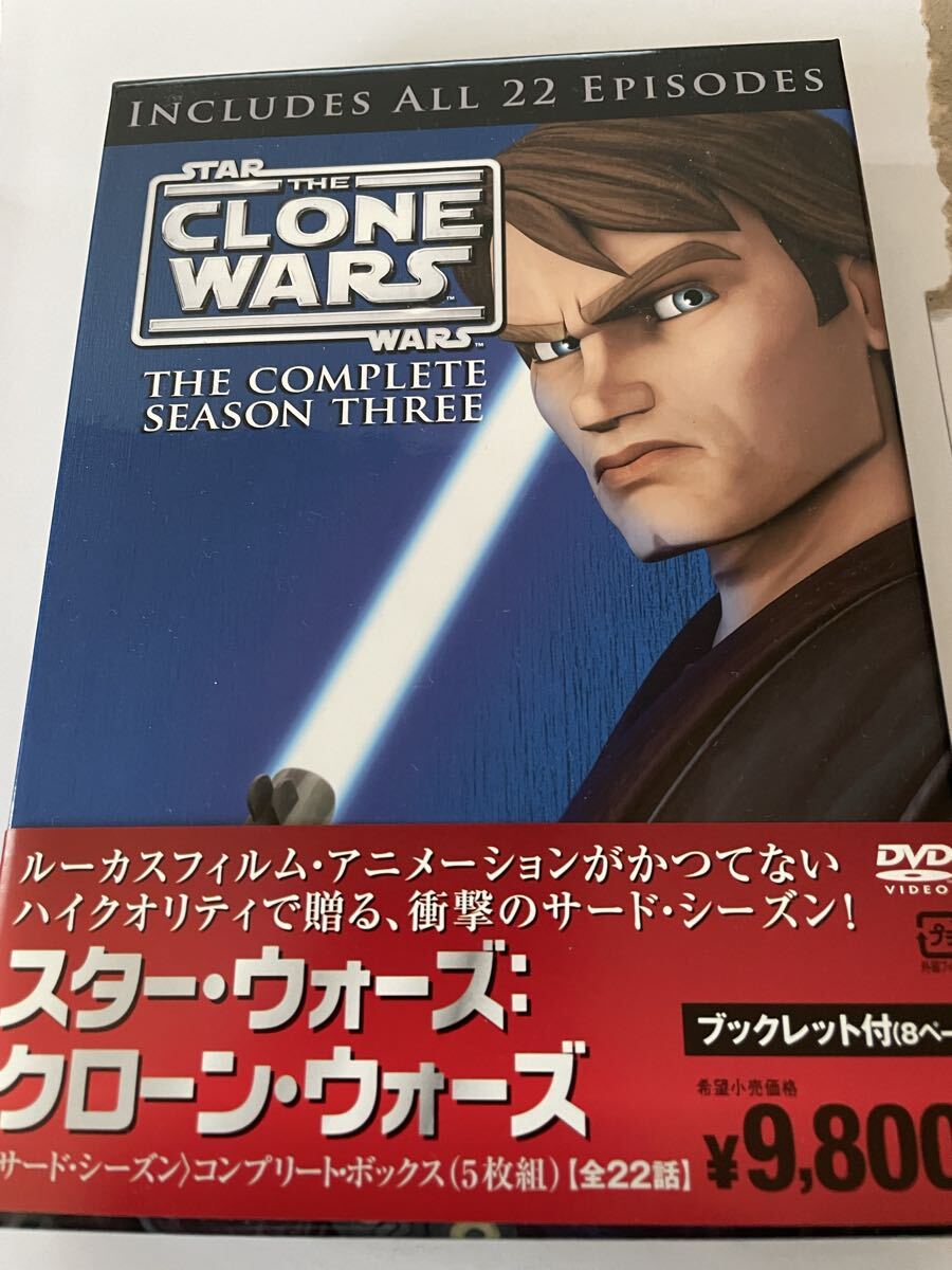 ★ DVD 5枚組 全22話 スター・ウォーズ:クローン・ウォーズ<サード・シーズン>コンプリート・セット 帯付 ★拍卖