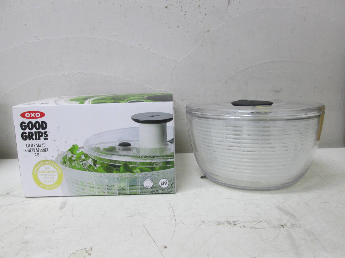 (27)☆オクソー OXO グッドグリップス GOOD GRIPS サラダスピナー(小)野菜水切り器 未使用 拍卖