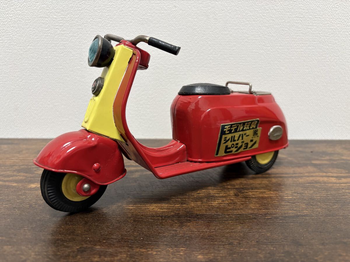【希少品】BC ビーシー シルバーピジョン ブリキ 赤 スクーター バイク 昭和レトロ ブリキ フリクション 当時物 ヴィンテージ拍卖