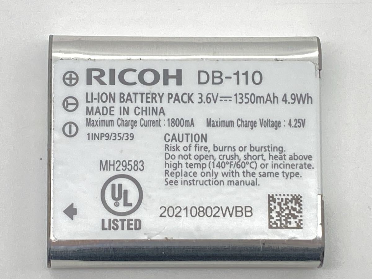 ★送料無料★RICOH DB-110 リコー バッテリー 現状渡し B689拍卖