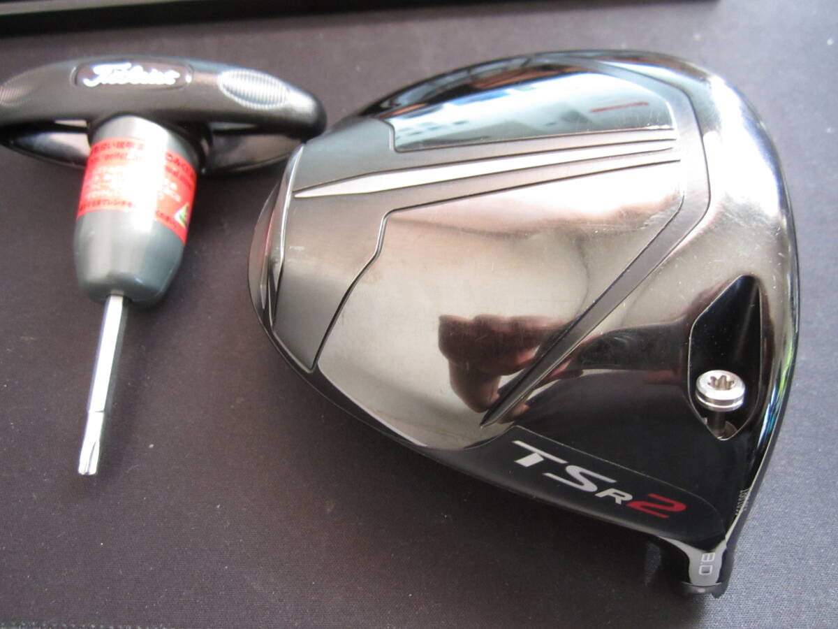 Titleist TSR2 8.0° 希少!!拍卖