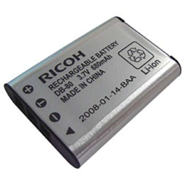 【RICOH】 リコー DB-80 バッテリー 電池パック 新品 純正品 在庫3拍卖