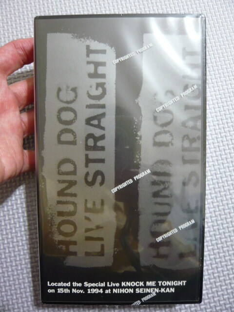 ハウンドドッグ HOUND DOG LIVE STRAIGHT 1994年 日本青年館ライブ シュリンクラップ未開封品拍卖
