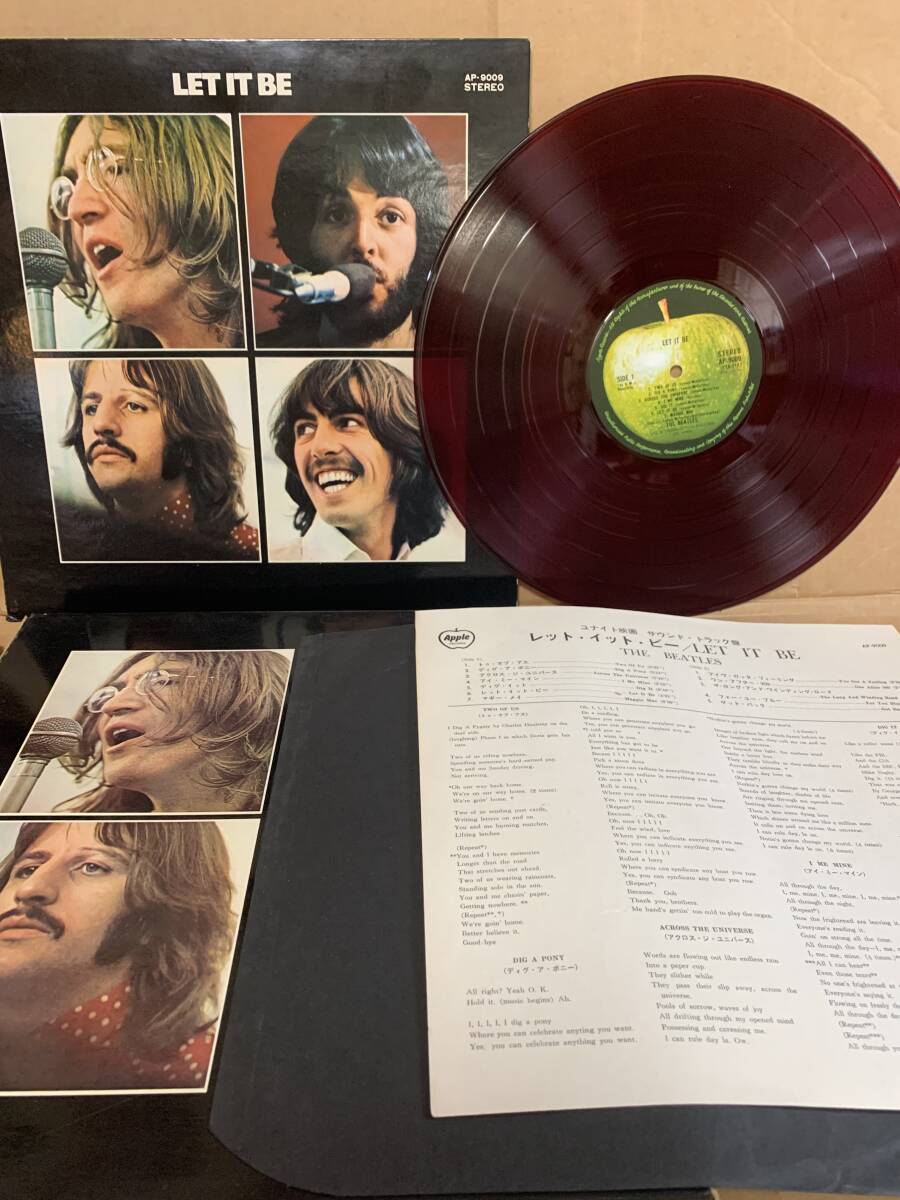国内赤盤Box The Beatles / Let It Be AP-9009 拍卖