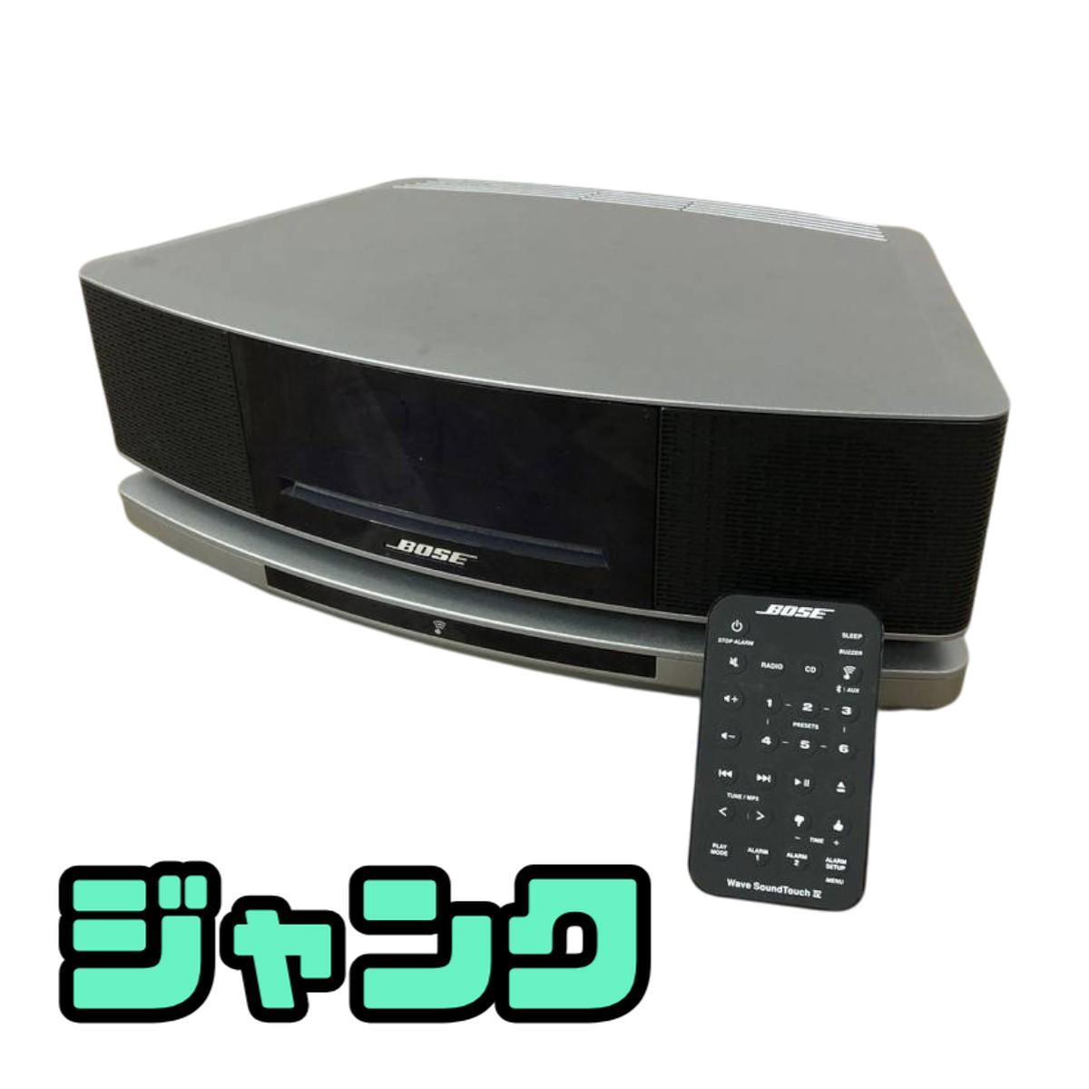 ミュージックシステム BOSE ボーズ Wave SoundTouch music system IV 412634-SM2 ジャンク 直接お渡し歓迎 BCN192643大拍卖