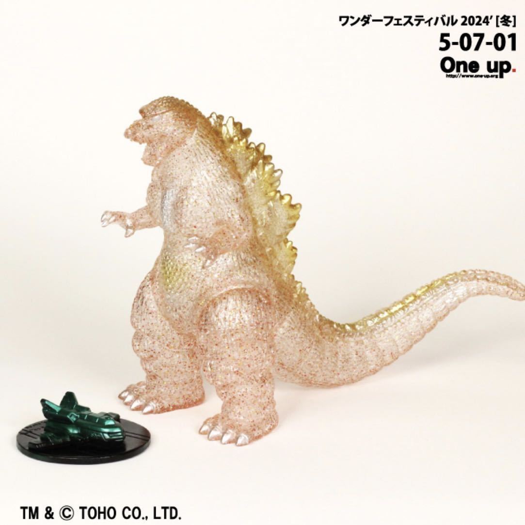 2体セット ①ゴジラ 1995 ②スーパーX Ⅲ One up. 後藤彩色所 ソフビsofvi デスゴジ デストロイア ワンフェス WF 2024 冬 GODZILLA ラスト1拍卖