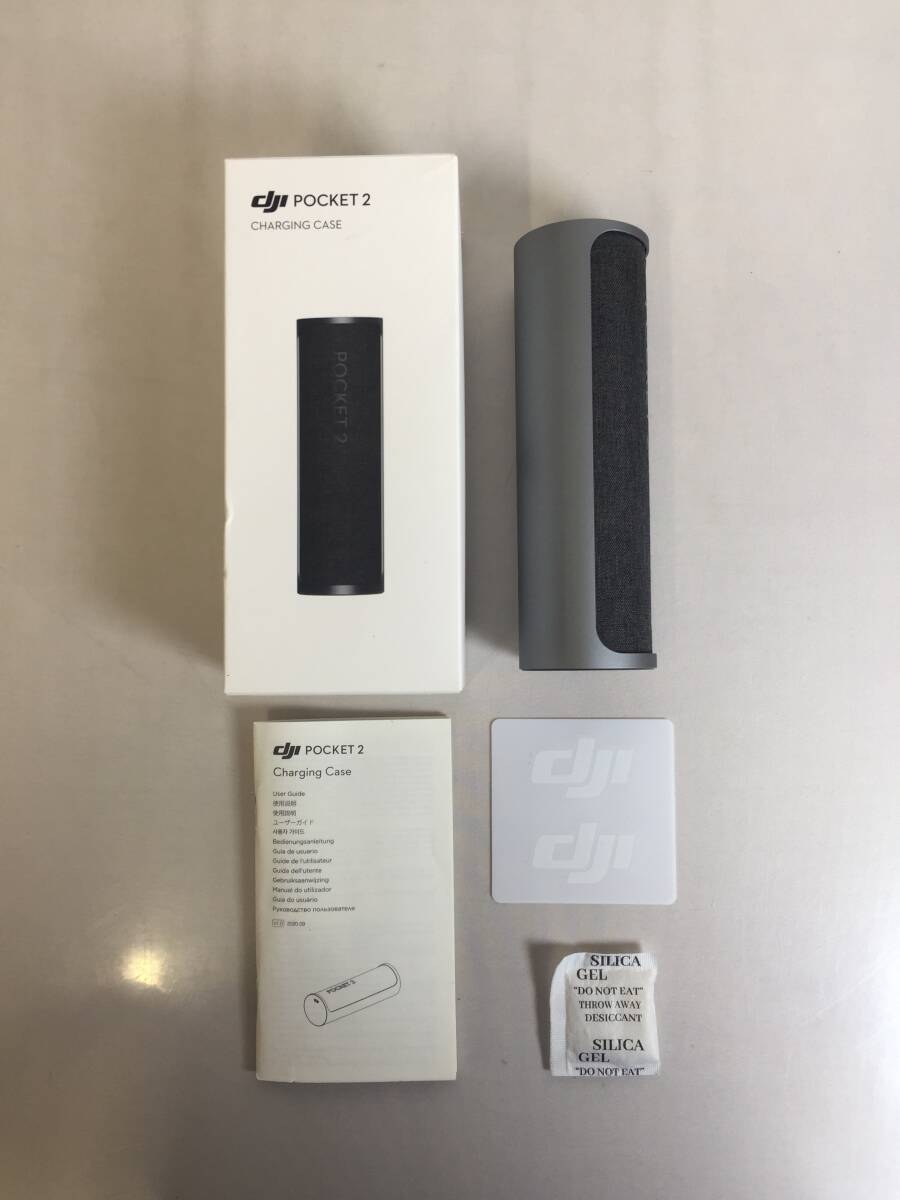 e-676 美品 DJI Pocket 2 Charging Case OP2P08 充電ケース チャージャー 充電器 チャージングケース拍卖