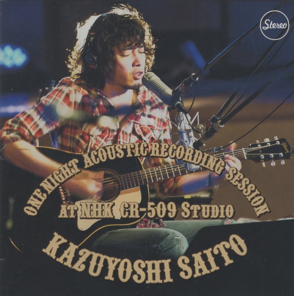 斉藤和義 / ONE NIGHT ACOUSTIC RECORDING SESSION AT NHK CR-509 STUDIO / 2012.09.19 / セルフカバーアルバム / VICL-63920拍卖
