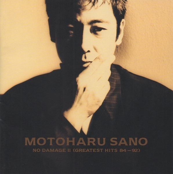 佐野元春 / NO DAMAGE II ノー・ダメージ 2 (GREATEST HITS 84-92) / 1992.12.09 / ベストアルバム / ESCB-1342拍卖