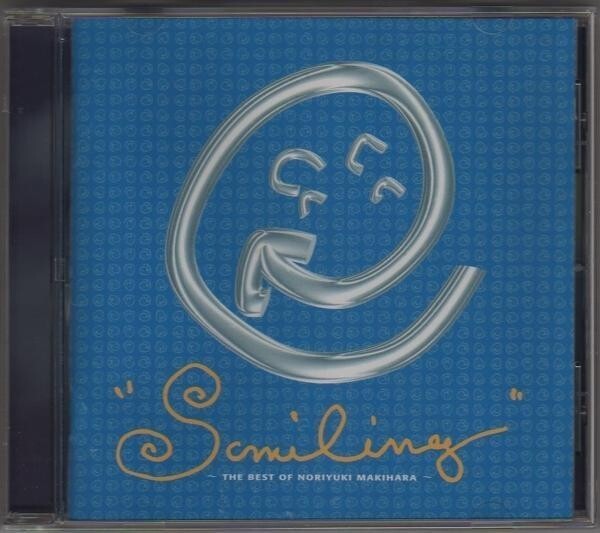 槇原敬之 / スマイリング “SMILING” ~THE BEST OF NORIYUKI MAKIHARA~ / 1997.05.10 / ベストアルバム / WPC2-7609拍卖