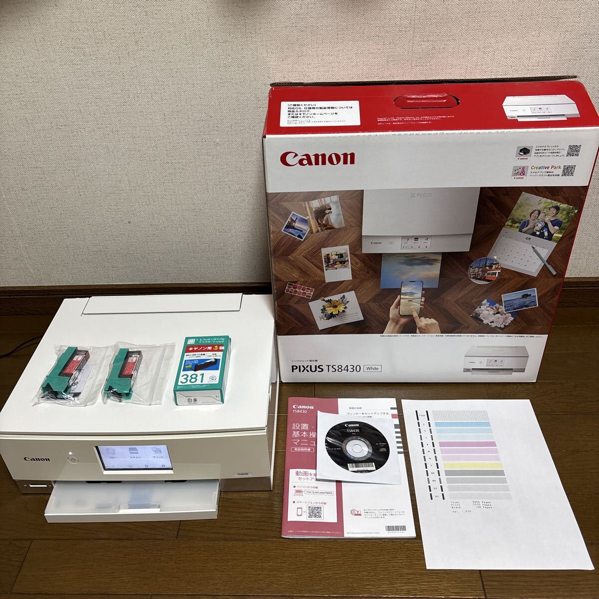 Canon PIXUS TS8430 White インクジェットプリンター 複合機 ジャンク品 箱 取説 他、付属品付拍卖