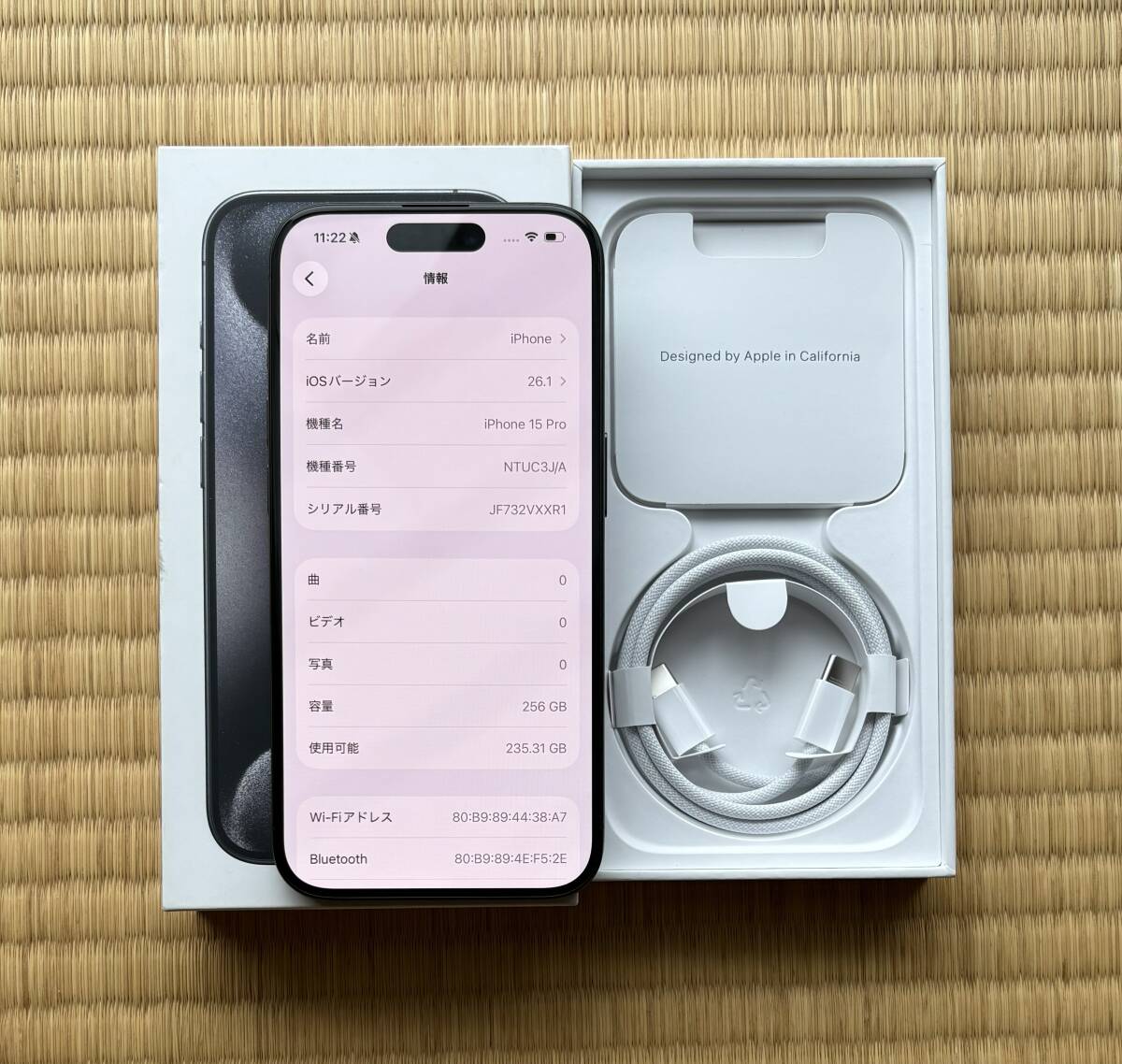 ◆処分品 : iPhone 15 Pro 256GB Black Titanium (黒・ブラックチタニウム) SIMフリー 未使用新品 MAX 16・ 17 好きにも / 送料無料拍卖
