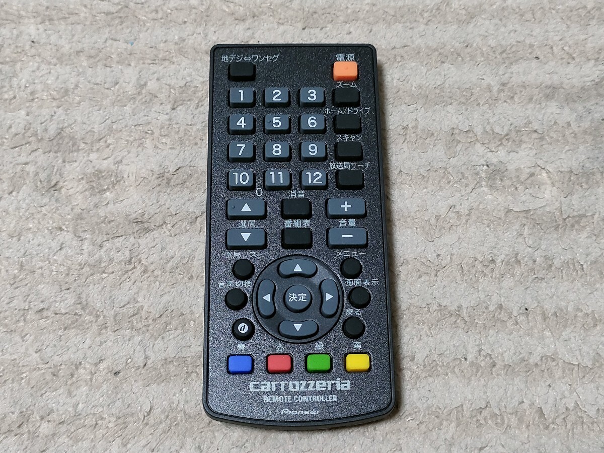 カロッツェリア carrozzeria テレビリモコン HRMP20H 地デジチューナー用 GEX-909DTV 新品ボタン電池交換済拍卖