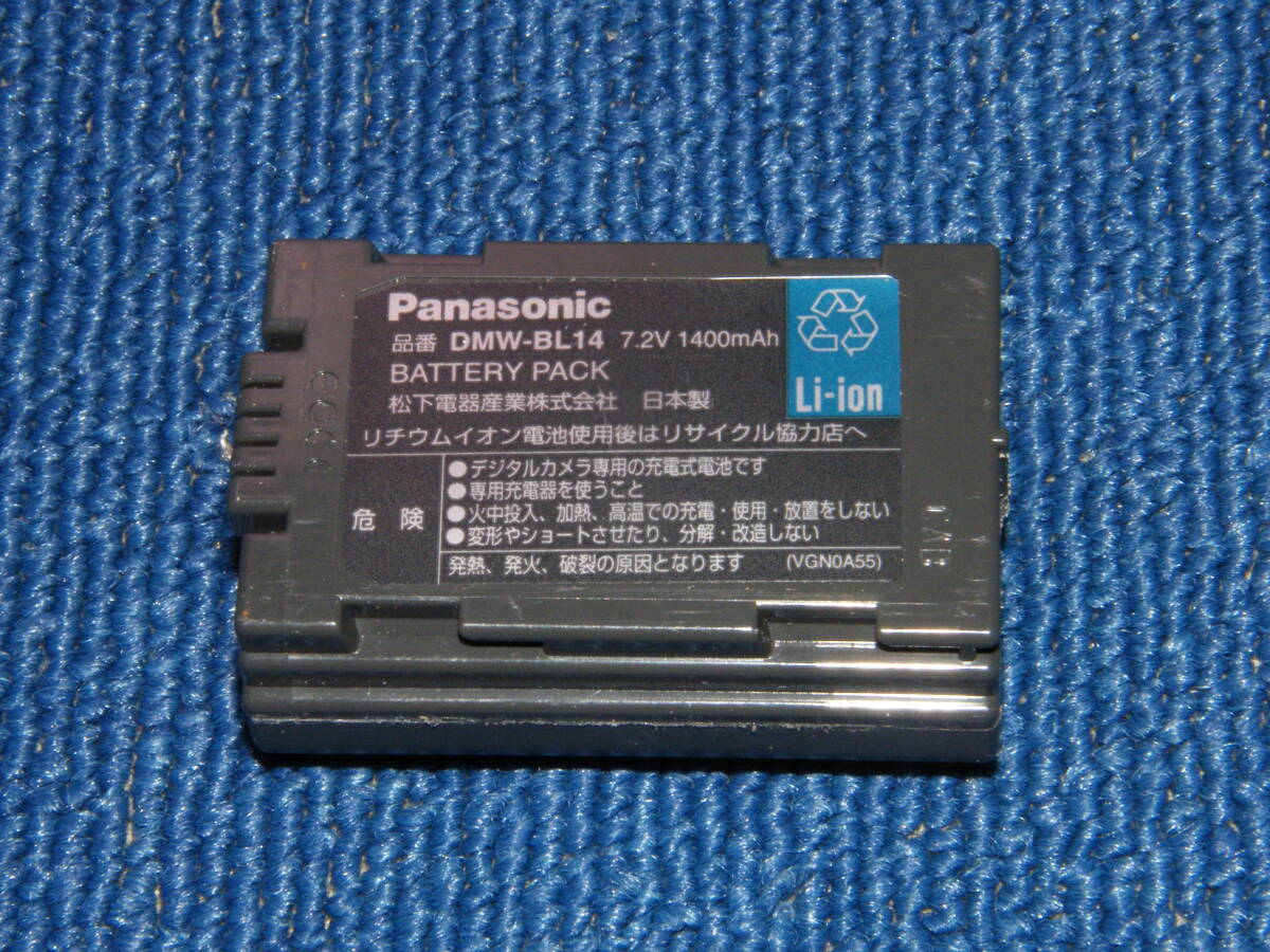 動作確認済み Panasonic DMW-BL14 再生バッテリー Leica BP-DC同等品 digilux LC-5用拍卖