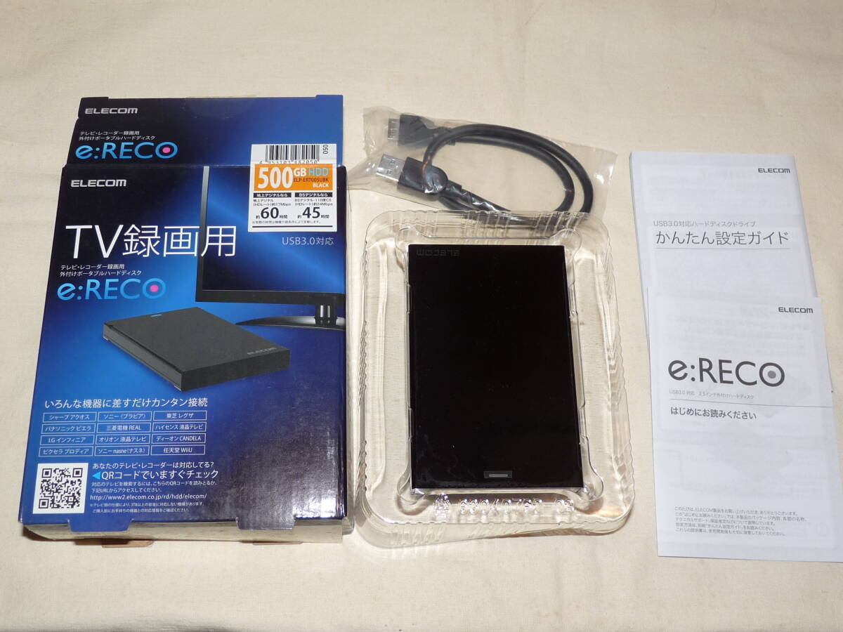 ☆Portable Drive 500MB 33538時間使用 ELECOM e:RECO ELP-ERT005UBK (中古)☆拍卖