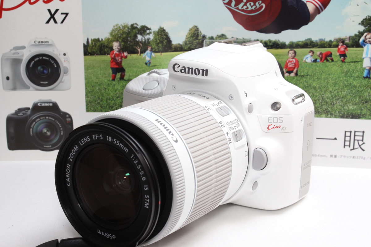 ★極上品★Canon キヤノン EOS Kiss X7 標準ズームレンズキット ホワイト拍卖
