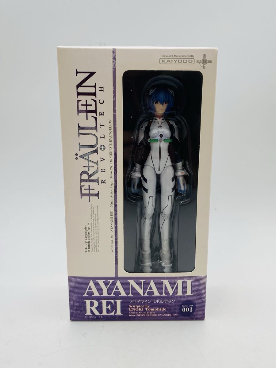 ▲【未開封品】KAIYODO 新世紀エヴァンゲリオン フロイラインリボルテック No.001 綾波レイ 海洋堂 ヱヴァンゲリヲン フィギュア拍卖