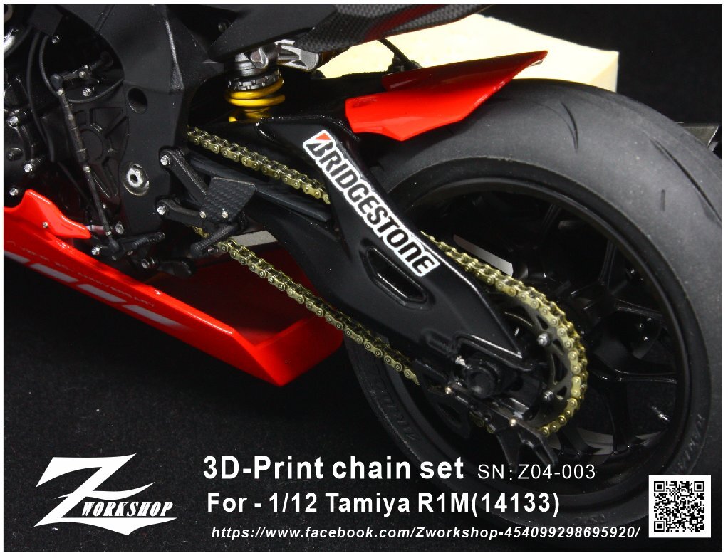 Zワークショップ Z04-003 1/12 3Dプリント チェーンセット (タミヤ 1/12 R1M (14133)用)拍卖