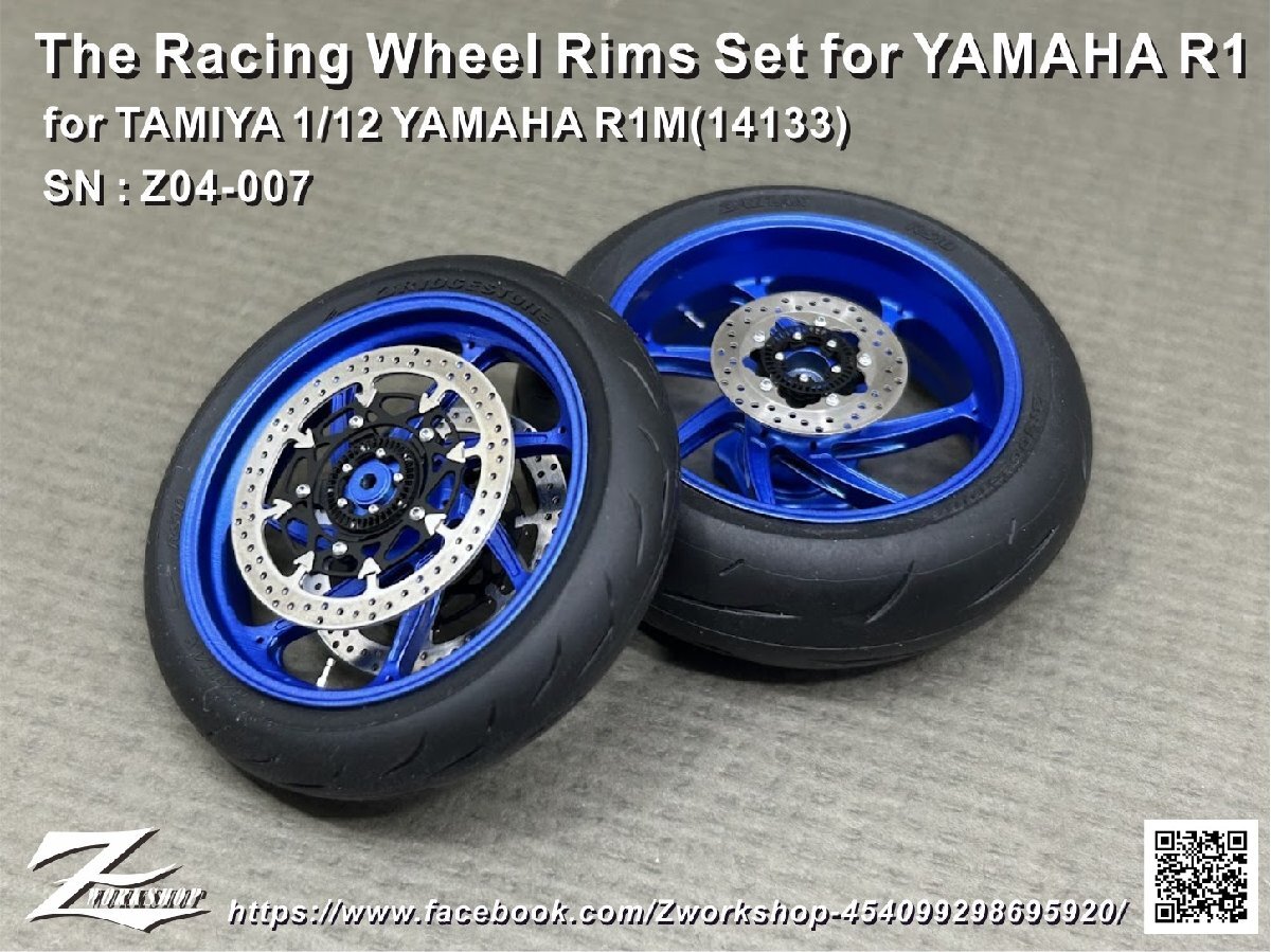 Zワークショップ Z04-007 1/12 レーシングホイールセット (ヤマハR1・タミヤ 1/12 ヤマハR1M(14133)用)拍卖