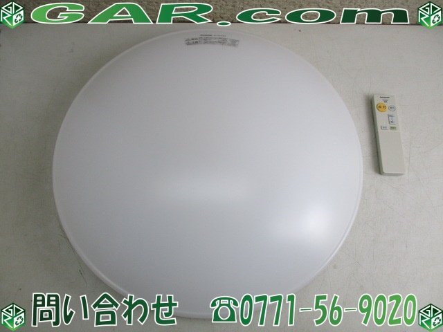 NL48 Panasonic/パナソニック LEDシーリングライト HH-CE0828DH 8畳 昼光色 リモコン付き 照明器具 天井照明拍卖