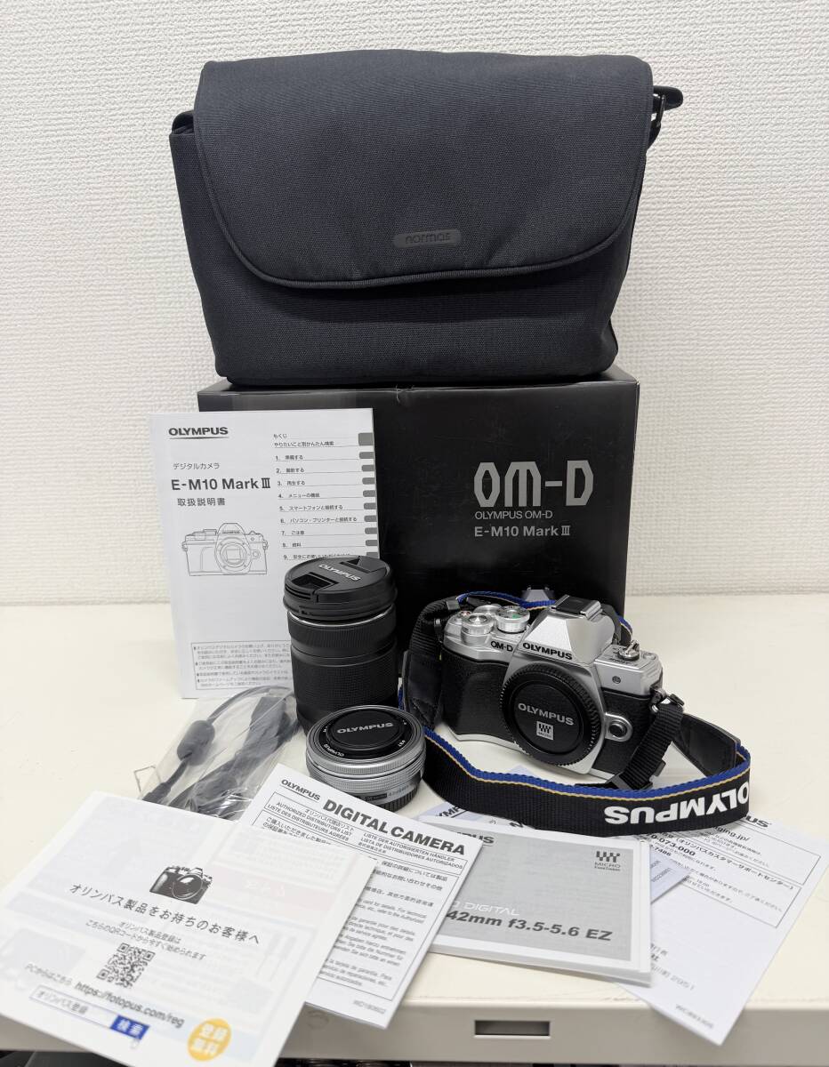1円スタート!オリンパスOM-D E-M10 Mark IIIミラーレス一眼レフカメラ IM006レンズ付属充電器欠品 カメラカバー有 通電未確認 現状品◆5-21拍卖