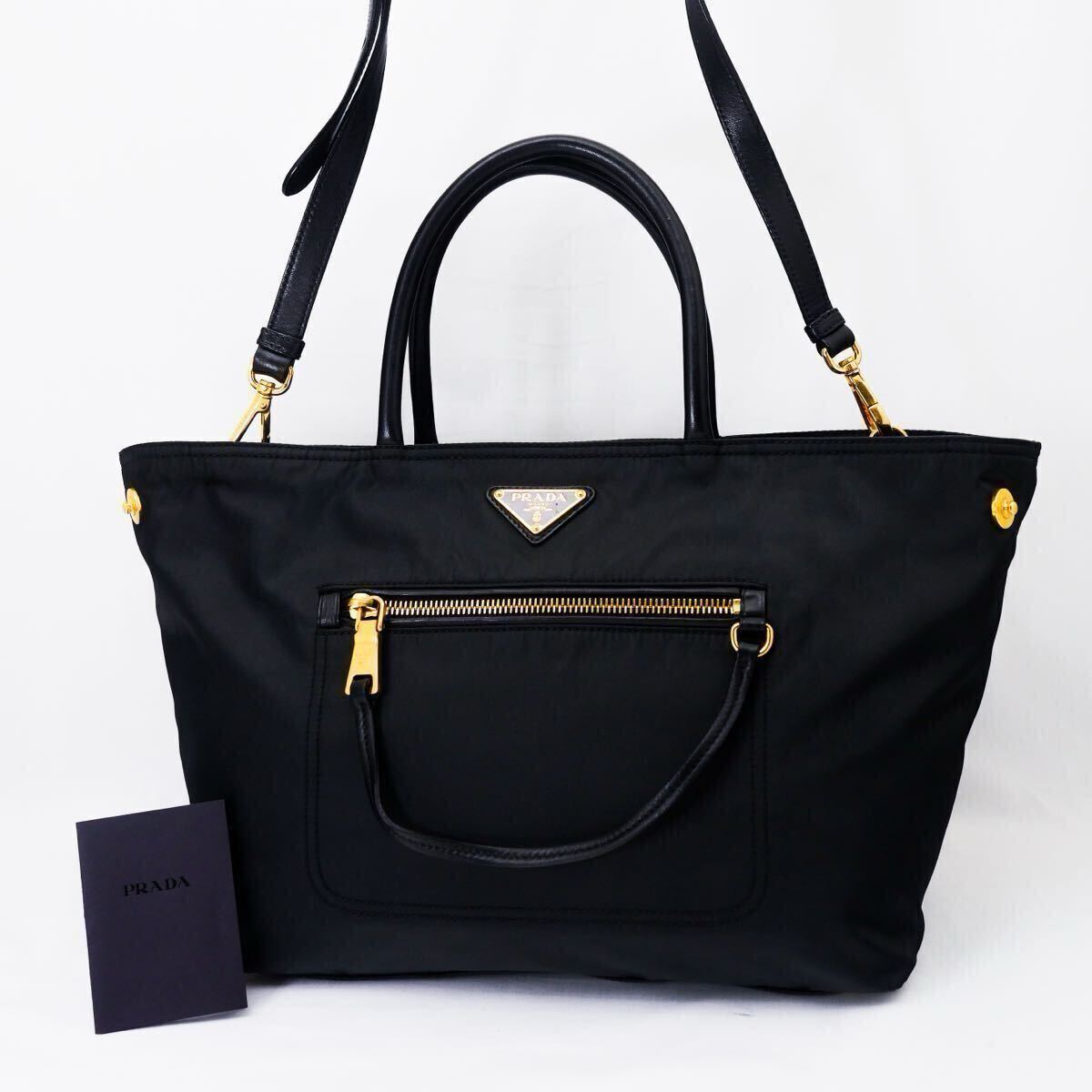 極上美品 PRADA プラダ レザー ナイロン 黒 ブラック バッグ ハンドバッグ ショルダーバッグ トートバッグ バッグ 三角ロゴ拍卖