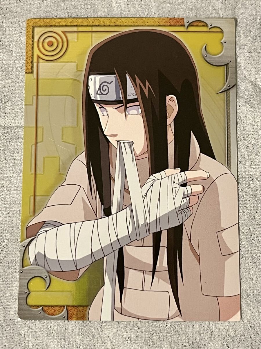 NARUTO ナルト 日向ネジ トレーディングカード エッチングカード SP.14 現状品拍卖