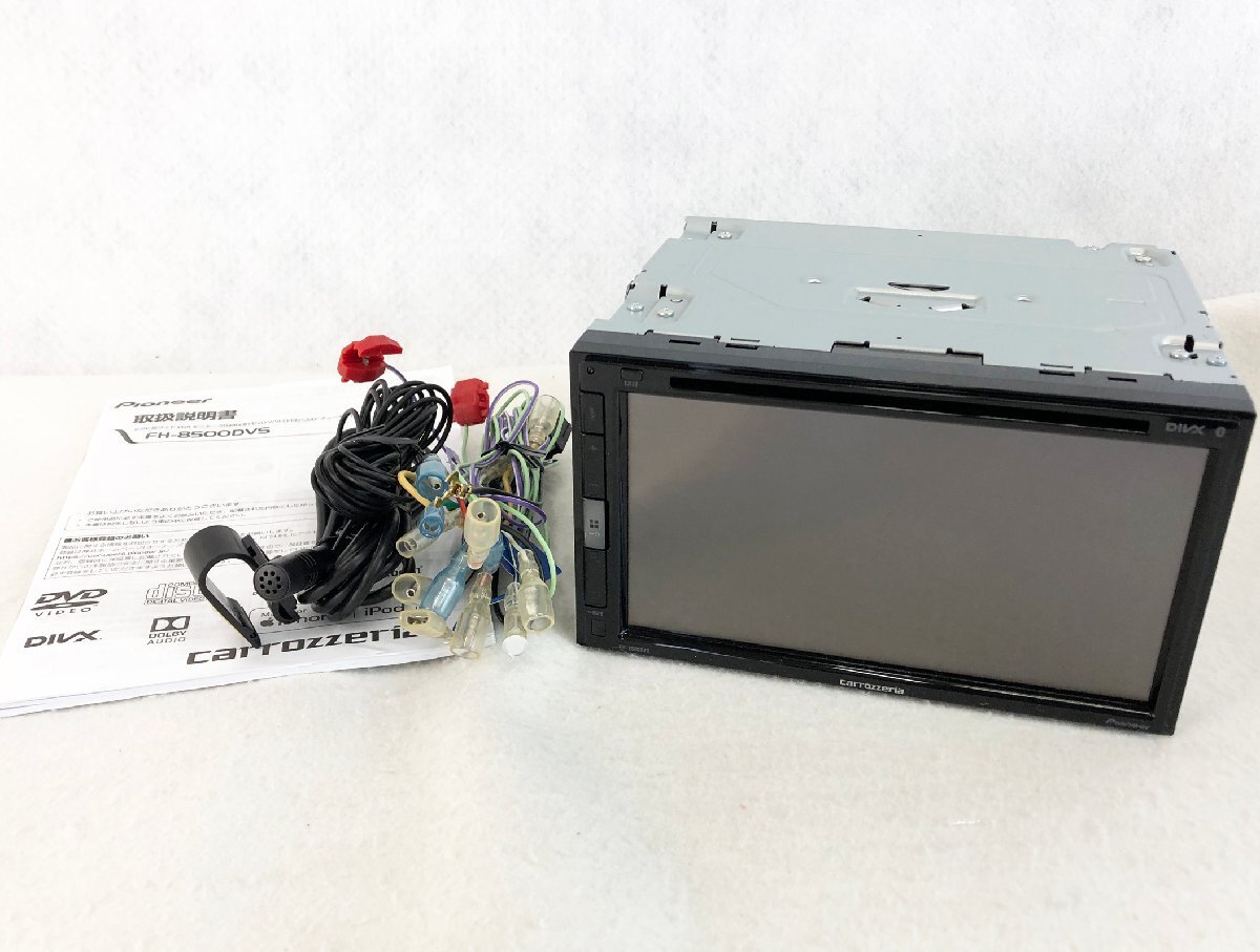 ★中古品★ディスプレイオーディオ carrozzeria FH-8500DVS Pioneer パイオニア拍卖
