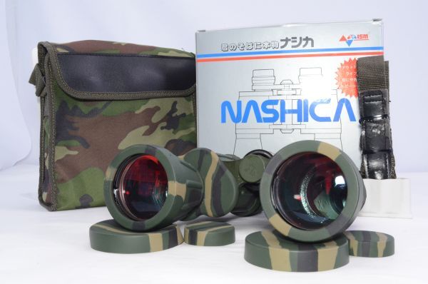 NASHICA ナシカ 双眼鏡 7x50 7.1° ZCF-CMR-IR拍卖