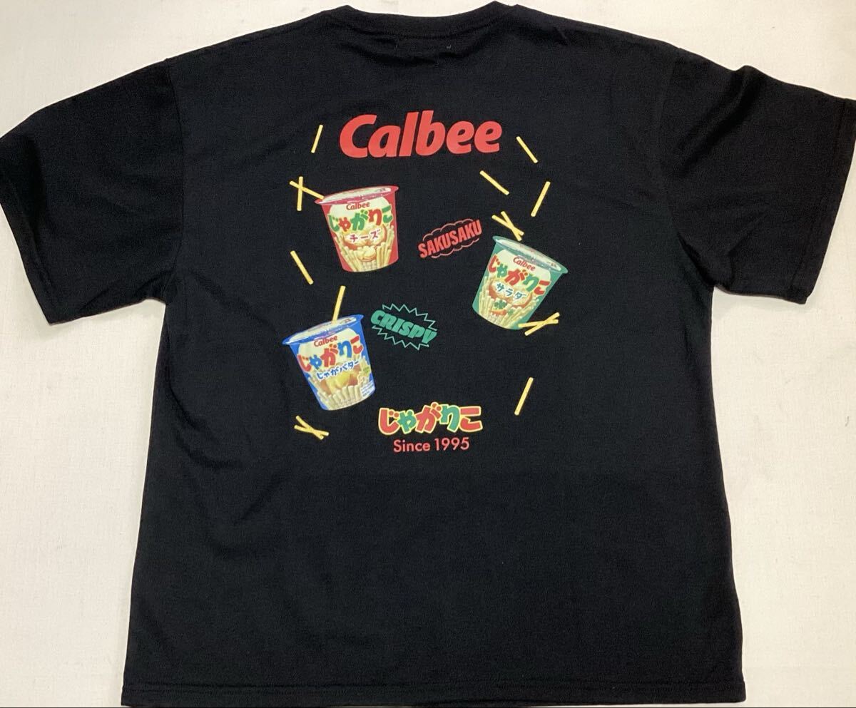 じゃがりこTシャツ●Lサイズ●バックプリント●長期保管デッドストック・未着用・タグ付き●黒◆カルビー◆calbee◆じゃがりこサラダ拍卖