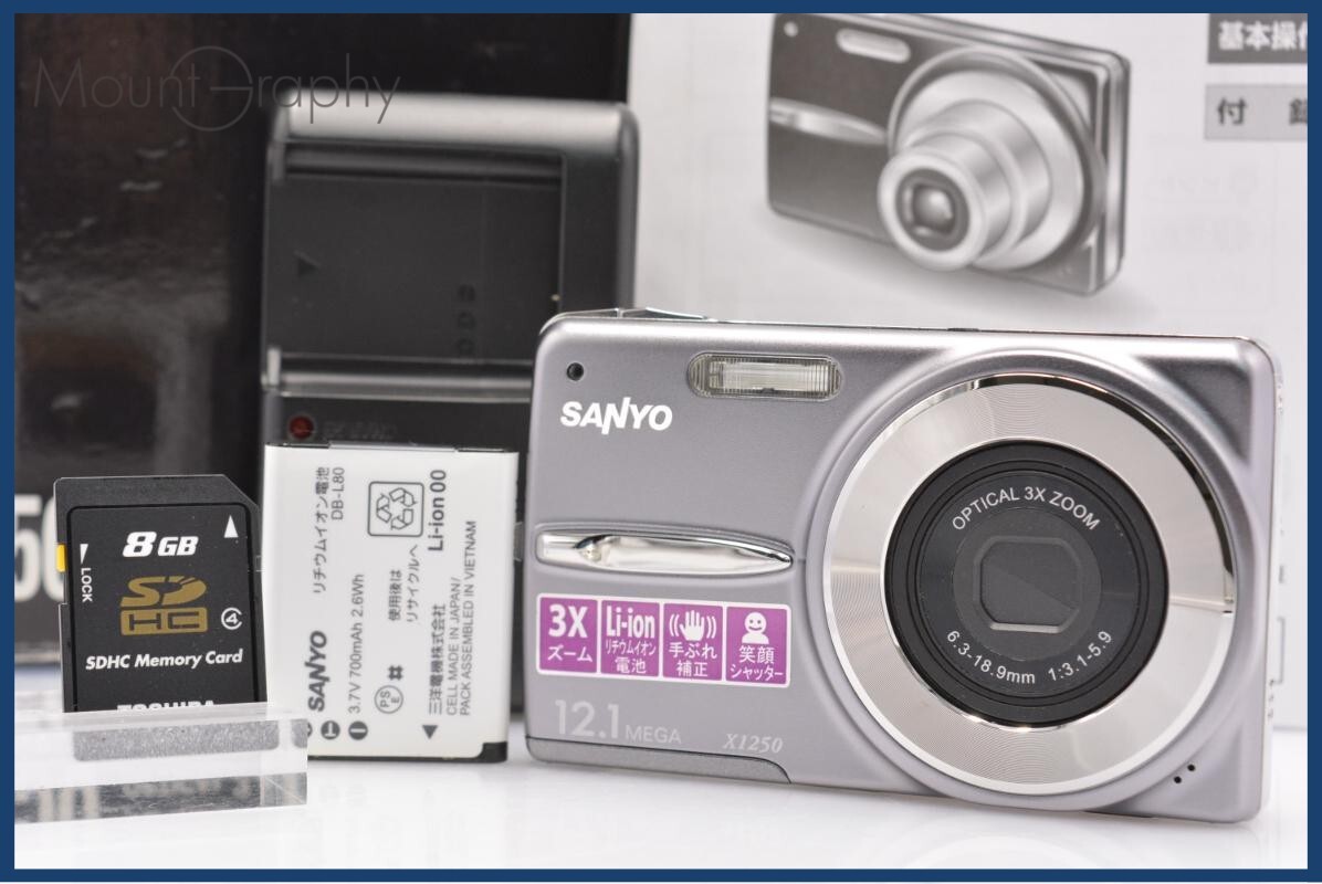 【美品・動作保証】 サンヨー SANYO DSC-X1250 3x 元箱、バッテリー、充電器、メモリーカード、取扱説明書付属 同梱無料 #am6783拍卖