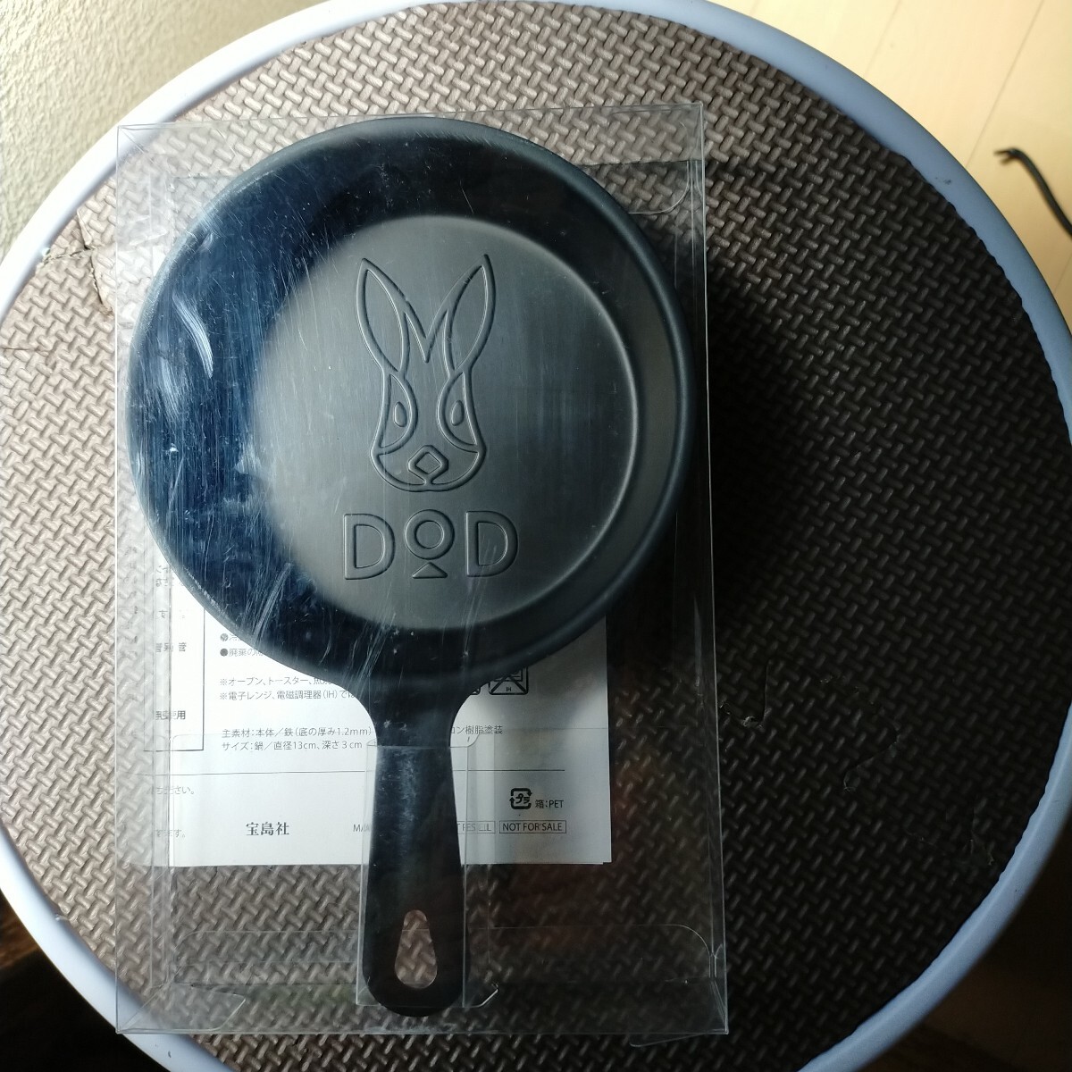 DOD うさぎロゴ ミニスキレット 宝島社 NOT FOR SALE拍卖