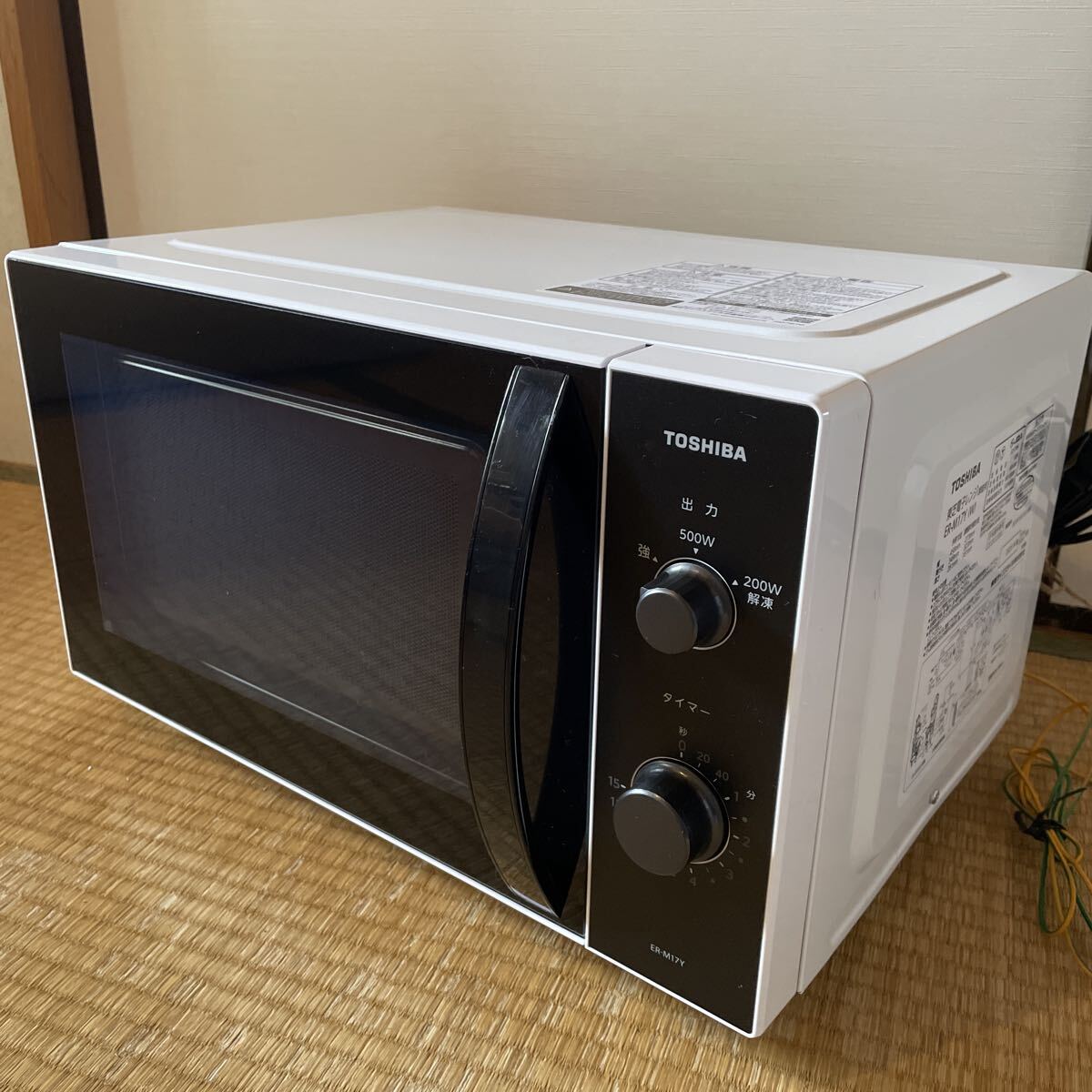 【美品】TOSHIBA 東芝 電子レンジ ER-M17Y(W) 200W 500W 2025年製 ホワイト拍卖