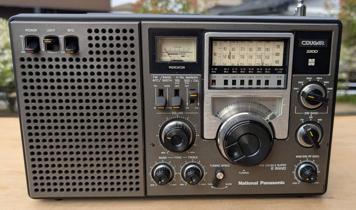 National Panasonic Cougar 2200 ナショナル クーガー RF-2200 動作品拍卖