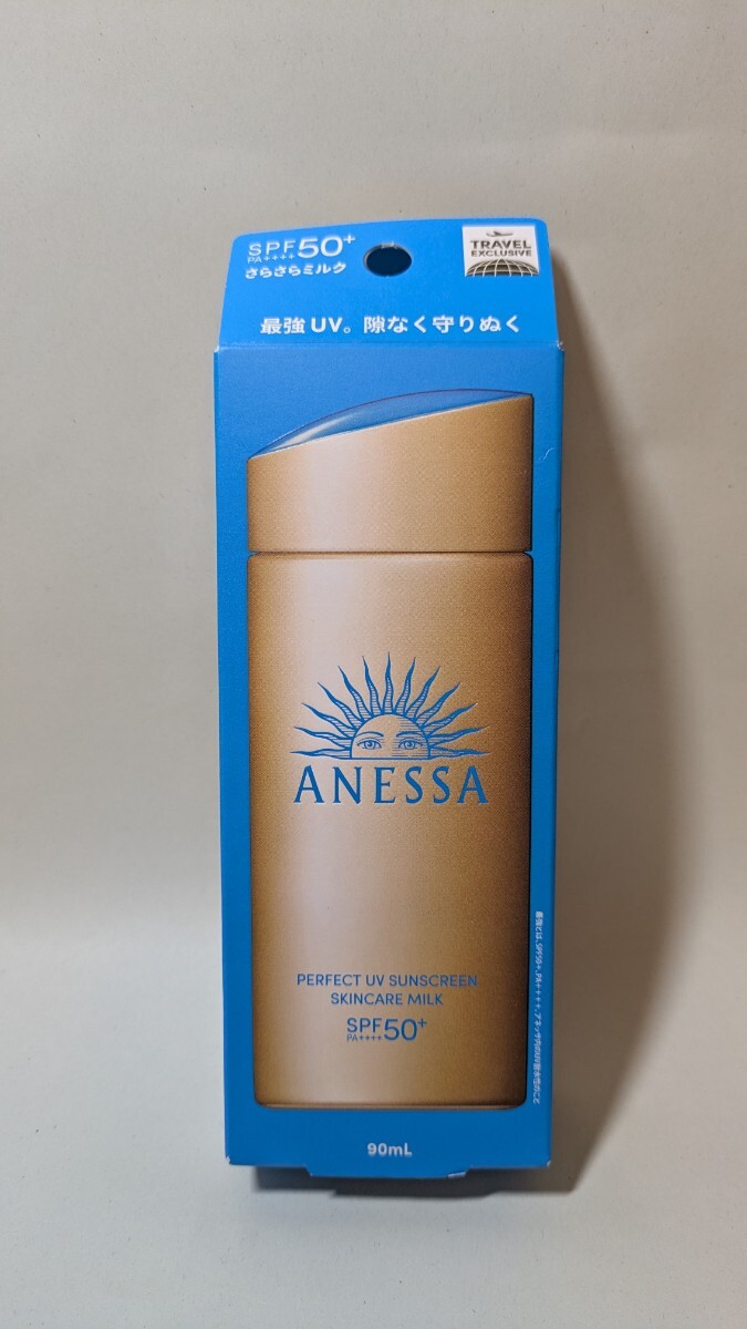 6204送料300円 アネッサ パーフェクト UV スキンケアミルク NA SPF50+ PA++++ 日焼け止め 90ml 資生堂 日焼け止め乳液拍卖