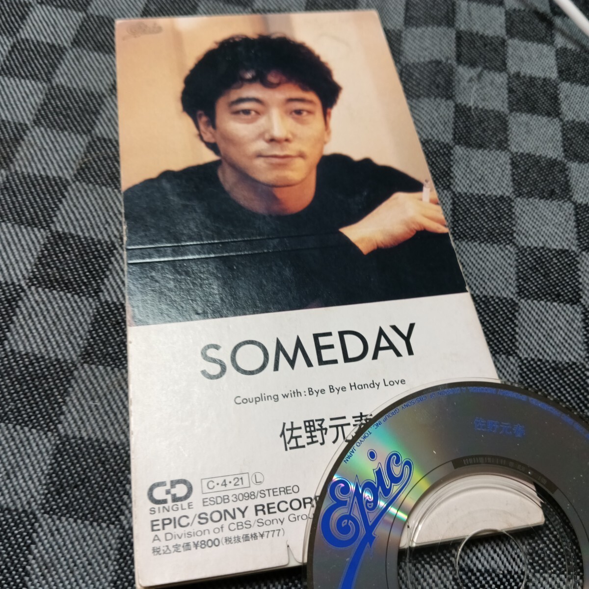 佐野元春/ SOMEDAY/⑧8cmCD/ EPICSONY RECORDS拍卖