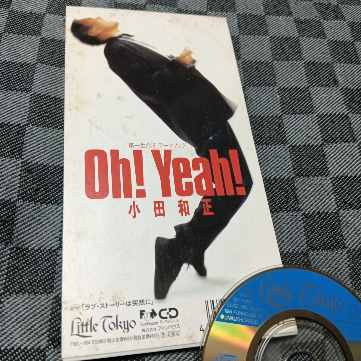 送料無料/小田和正/ Oh! Yeah!/ ラブストーリーは突然に/⑫8cmCD/拍卖