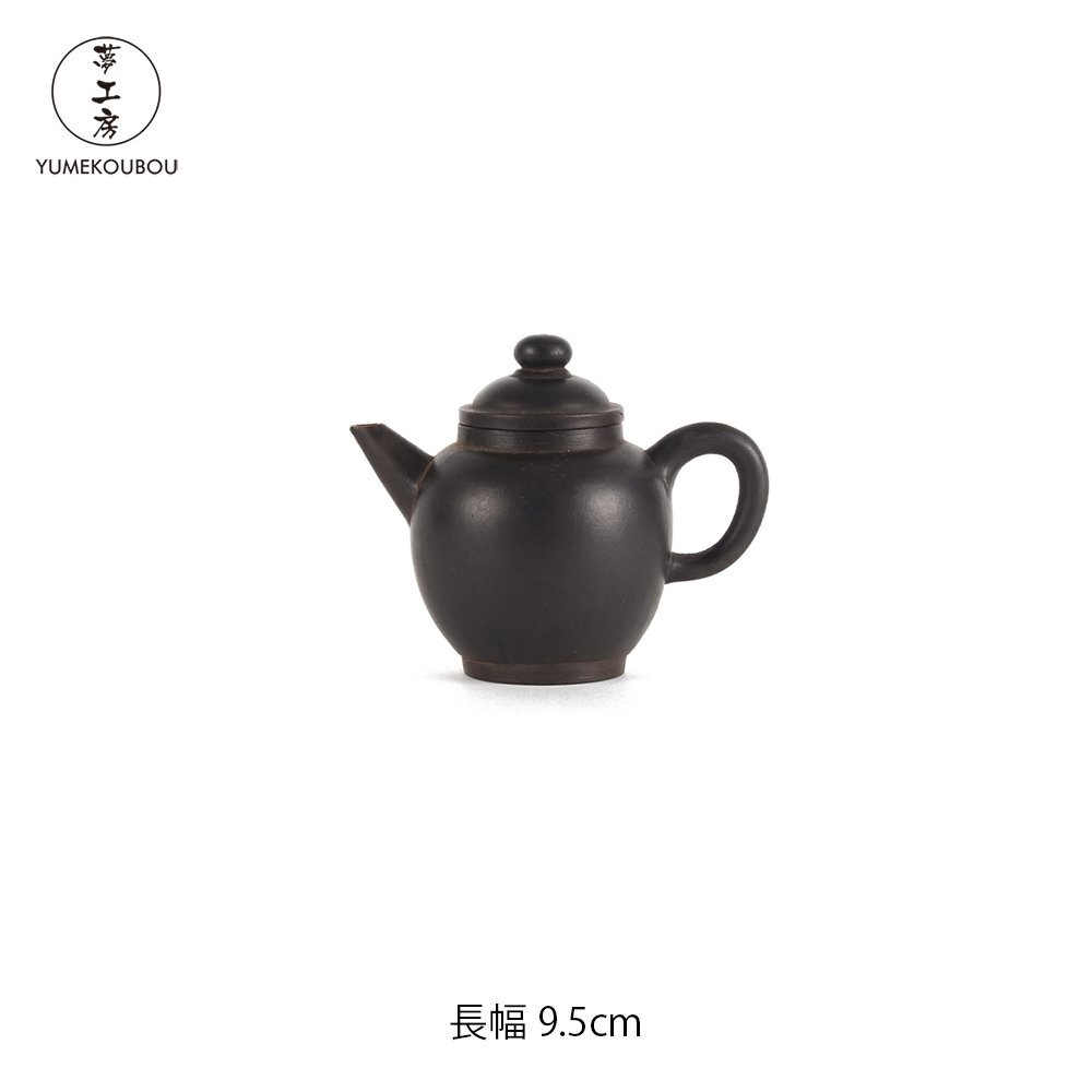 【夢工房】唐物 朱泥 煎茶 急須 箱入 ( 紫泥 紫砂 茶壷 ) BG-422拍卖